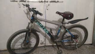 Cycle For Sale