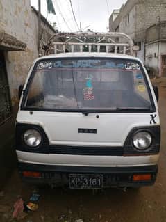 Suzuki chamber Ravi for sell