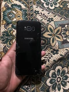 mobile ok ha panel or back change honi ha Samsung s8plus ha