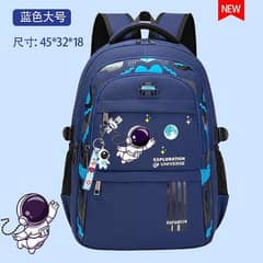 Kids school bag