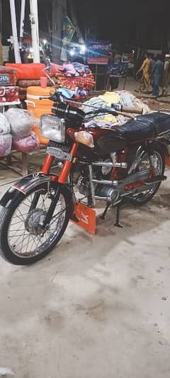 Yamaha 100 royale