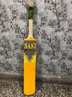 saki coconut bat