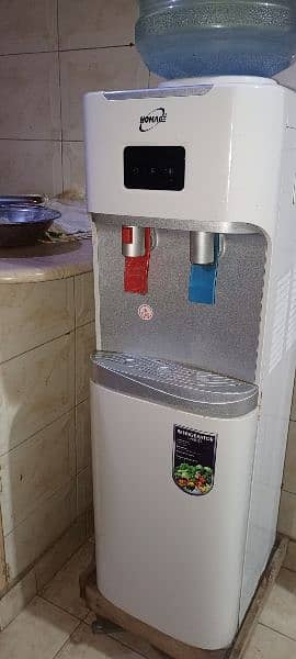 Water Dispenser 1