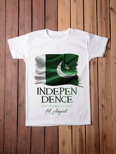 Independence day T-shirt