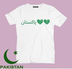 Unisex T-Shirt For Independence Day
Size: Small
Medium
Large X-Large