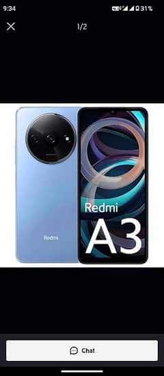 Redmi