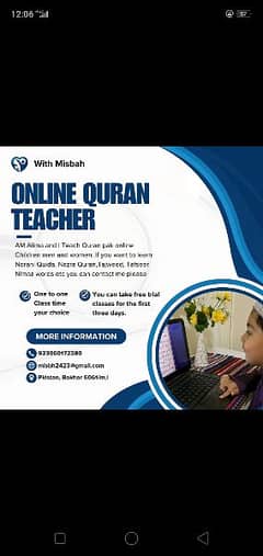 Online Quran Teacher