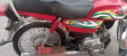 honda cd70 22/23