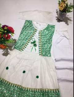 Girl Stitched Ruffle Embrodered Full Dress
Size:18 20 22 24 For 14 Aug