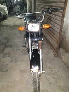 super power 70cc