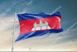 Cambodia