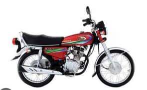 Honda 125 19 model (0301,7029397)