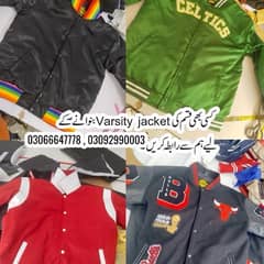 Varsity Letterman jacket maker Sialkot