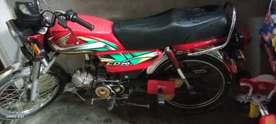 Honda CD 70 2022