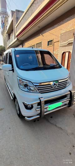 Changan