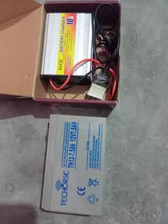 imported battery and charger
