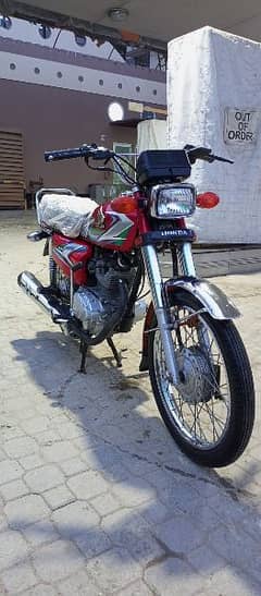 Honda 125 2023