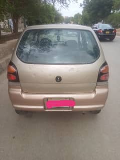 Suzuki Alto 2006 urgent sale