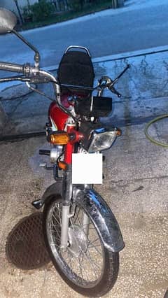 Honda CD 70