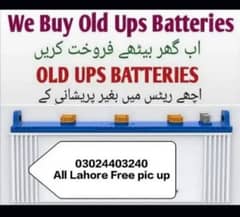 sale scrap battery 0302/440/32/40