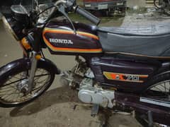 Honda 70 1981 Karachi number