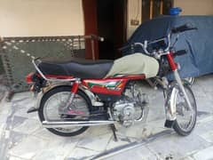 unatid 70cc bike