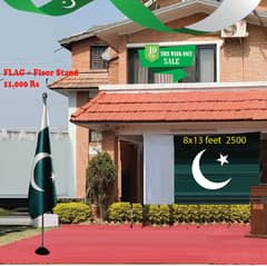 Celebrate 14th August with Pakistan Flag & Floor Stand in Your Garden
