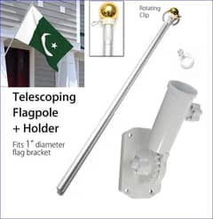 Celebrate 14th August with Pakistan Flag & Floor Stand in Your Garden