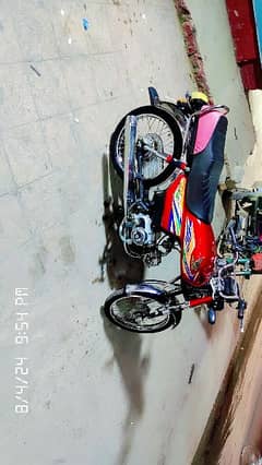 I want to sale my bike