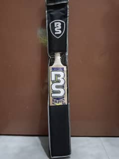 New BS Hard Ball Bat