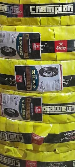 rickshaw hiroof shezoor corola tyre available