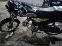 Honda CD 2021. karachi Register