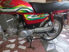 honda cd70