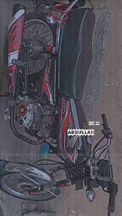 honda 125 with everything double