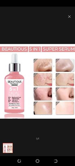 skin glowing serum