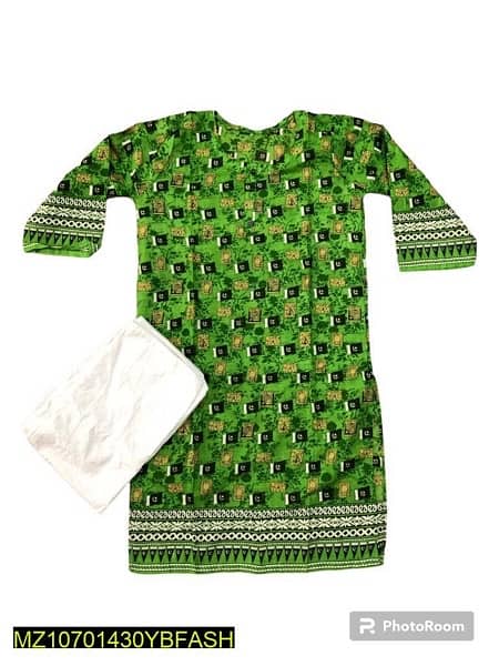 2 Pcs Women’s Stitched Lawn Printed Suit 0