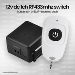 12V DC Dry contact remote control switch 433Mhz output 10A gatelock