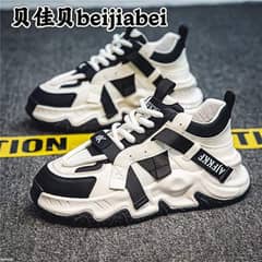 Original Korean important high sole jogger shoes