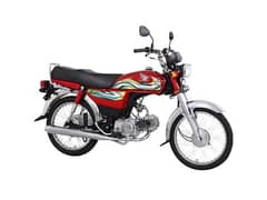 Honda cd 70 red color