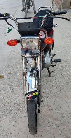 Honda 125