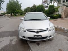 Honda Civic VTi Oriel Prosmatec 2008