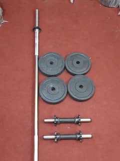 HOME GYM EQUIPMENT DEALS DUMBBELLS PLEATS RODS BENCHES AND WEIGHTS