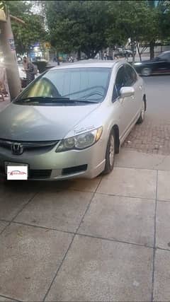 Honda Civic Prosmetic 2007