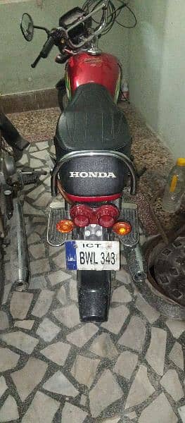 Honda CD 70 model 2022 5