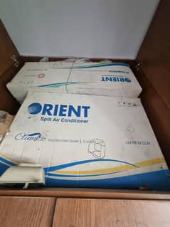 orient climatic series used for 20 days only