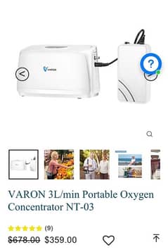 rechargeable  oxygen concentrator portable