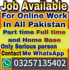 online work available