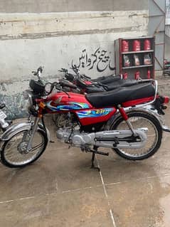 Honda CD70 2024 Model