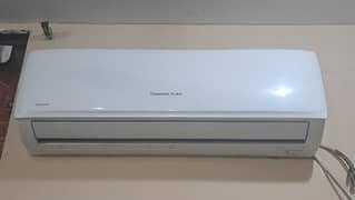 changhubruba 1.5 ton dc inverter