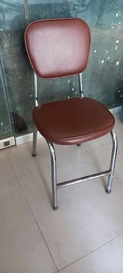 visitor chair